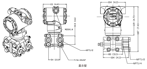 pas智能差压变送器-4.png