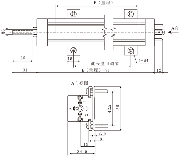 dhc拉杆式位移变送器.png